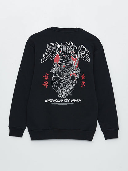 Crew Neck Long Sleeve Printed Men's Sweatshirt