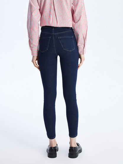 Super Skinny Fit Women's Jean Pants