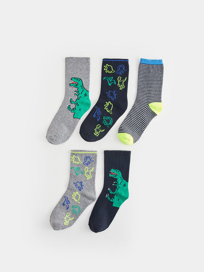 Patterned Boy Socks Pack of 5