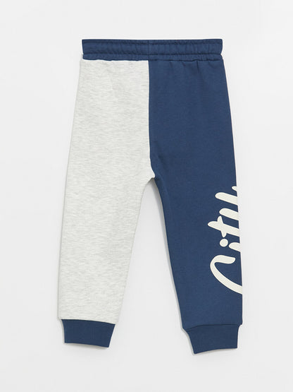 Printed Baby Boy Sweatpants with Elastic Waist