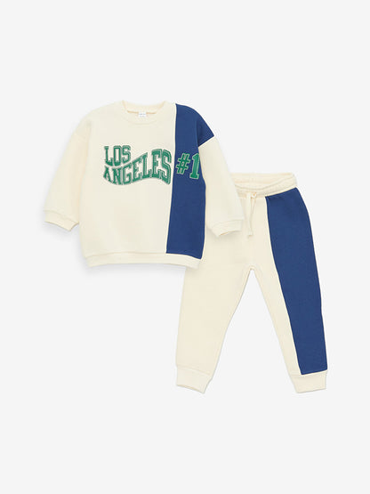 Crew Neck Printed Baby Boy Sweatshirt and Tracksuit Bottom, Pack of 2