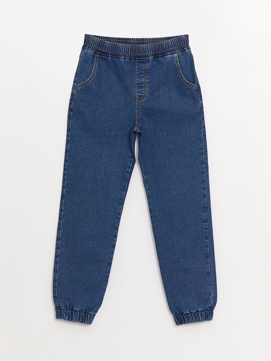 Elastic Waist Boy Jogger Jean Trousers