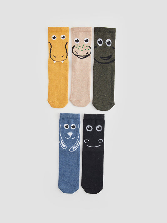 Patterned Boy Socks Pack of 5