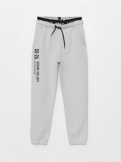 Printed Boys' Jogger Sweatpants with Elastic Waist