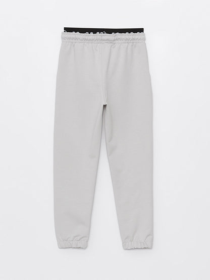 Printed Boys' Jogger Sweatpants with Elastic Waist