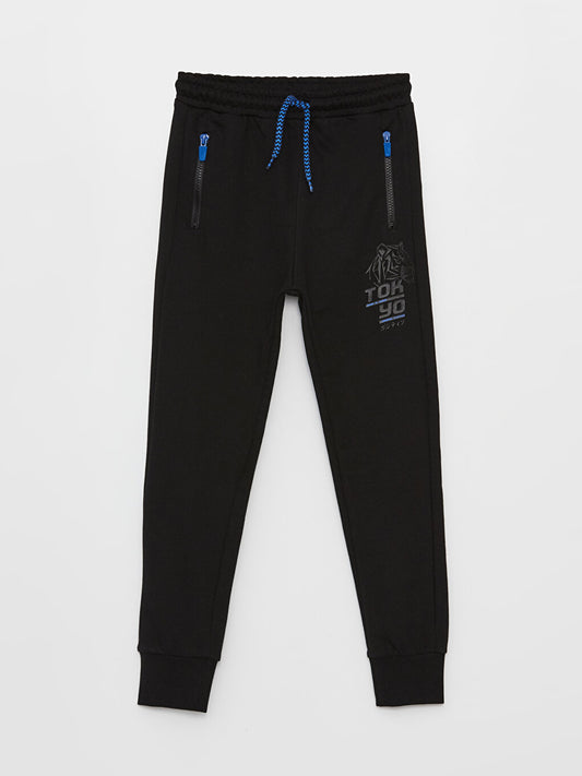 Printed Boys' Jogger Sweatpants with Elastic Waist