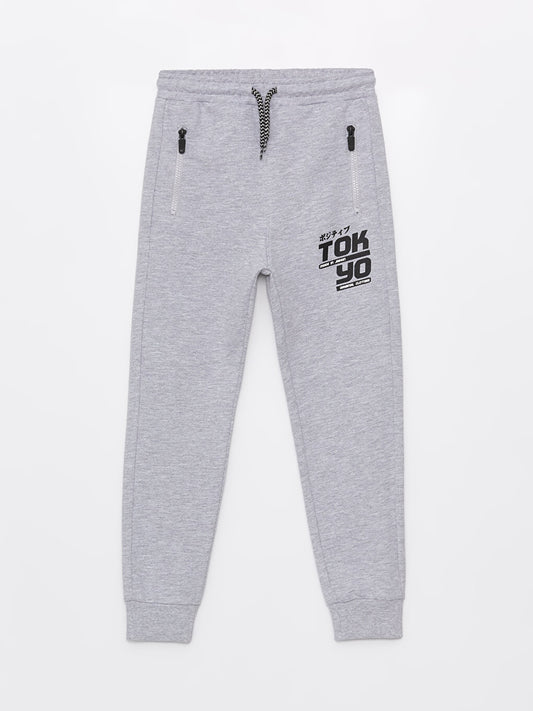 Printed Boys' Jogger Sweatpants with Elastic Waist