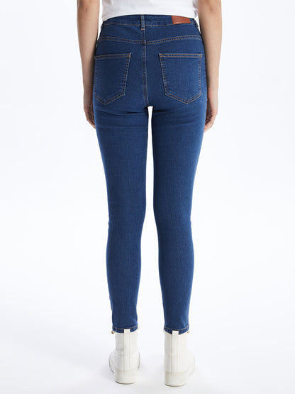 Super Skinny Women's Jean Pants