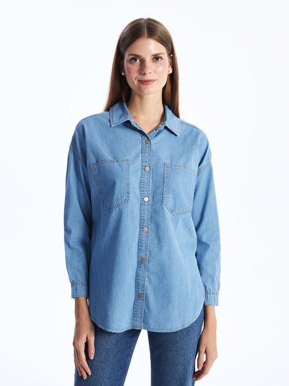 Plain Long Sleeve Oversize Women's Jean Shirt