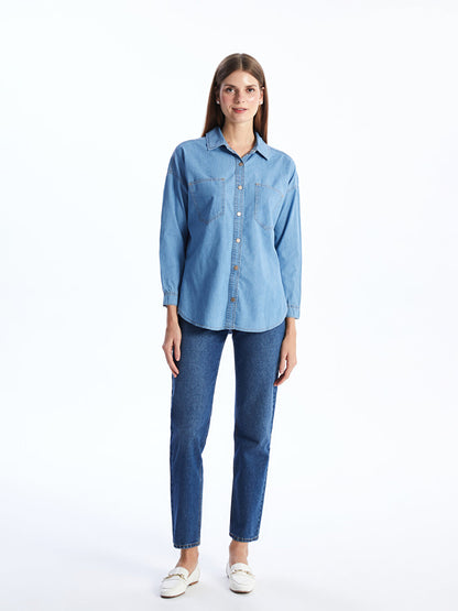 Plain Long Sleeve Oversize Women's Jean Shirt