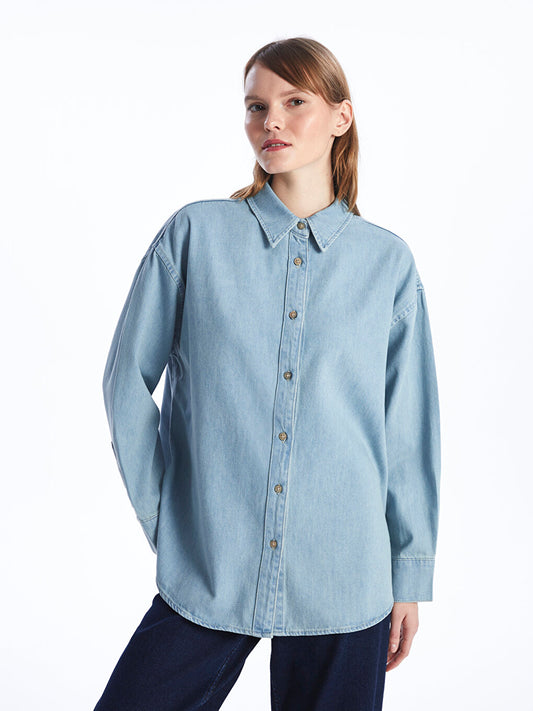 Plain Long Sleeve Oversize Women's Jean Shirt