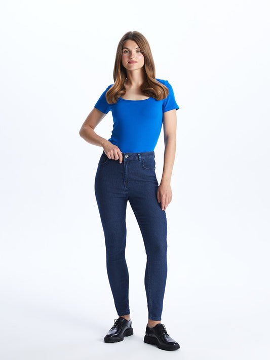 Super Skinny Fit Women's Jean Pants