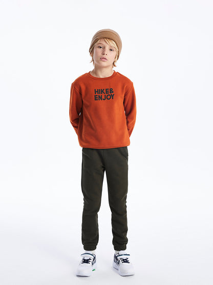 Basic Boy's Jogger Sweatpants with Elastic Waist