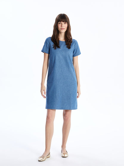 Crew Neck Straight Short Sleeve Women's Jean Dress