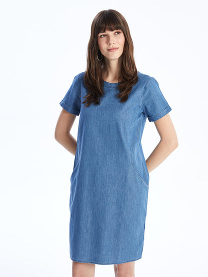 Crew Neck Straight Short Sleeve Women's Jean Dress