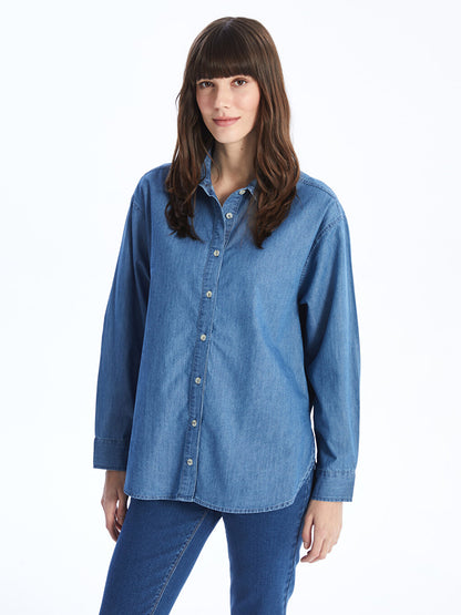 Plain Long Sleeve Oversize Women's Jean Shirt