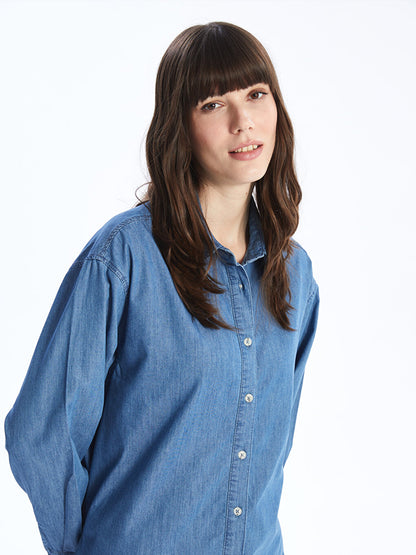 Plain Long Sleeve Oversize Women's Jean Shirt