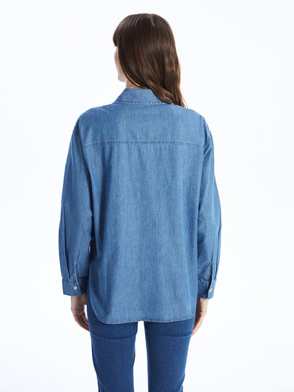 Plain Long Sleeve Oversize Women's Jean Shirt