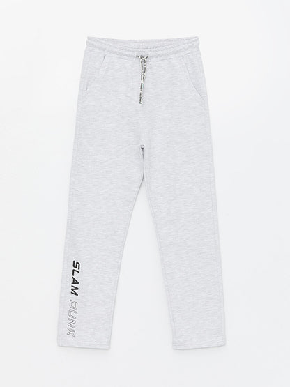 Printed Boys' Sweatpants with Elastic Waist